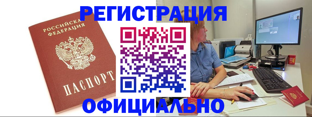 форма 3 в Марксе